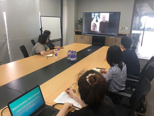 科技成果云端尋，技術交流線上牽