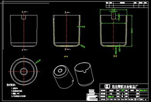 Autodesk技術交流區(qū)新品發(fā)布 10套創(chuàng)新產品結構圖全解析