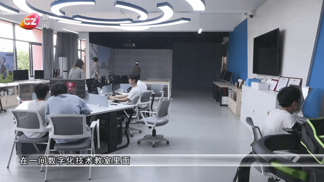 產(chǎn)教深度融合，用動(dòng)畫講好中國故事——廣州軟件學(xué)院以創(chuàng)新實(shí)踐賦能人才培養(yǎng)